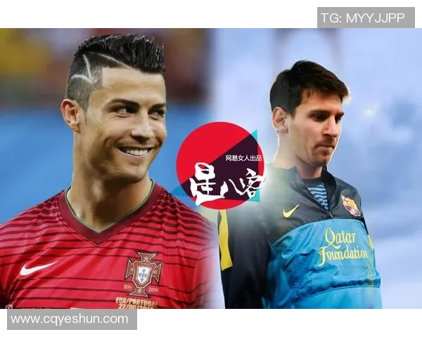 全球现役足球球星排名榜揭晓 梅西C罗谁才是当今足坛第一人