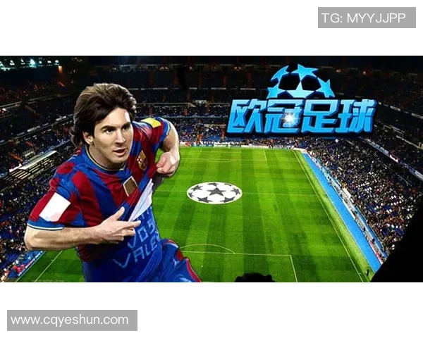 足球小仙女逆袭之路 从草根到世界舞台的辉煌蜕变 足球小仙女逆袭之路 从草根到世界舞台的辉煌蜕变