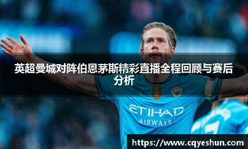 qy千亿官网