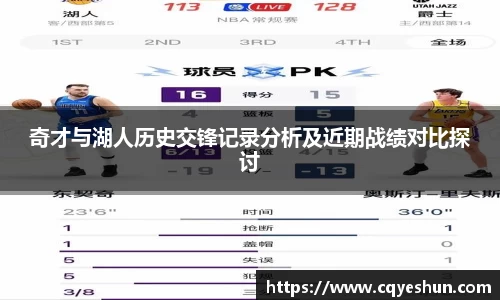 千亿国际娱乐