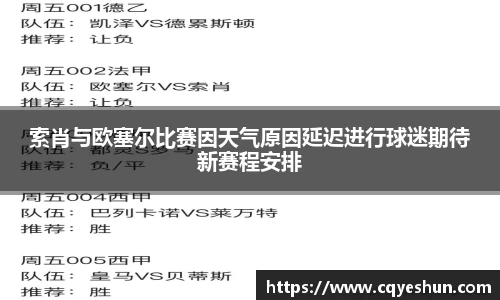 千亿国际