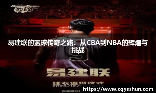 qy千亿官网