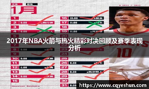 千亿国际