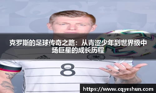 QY千亿国际