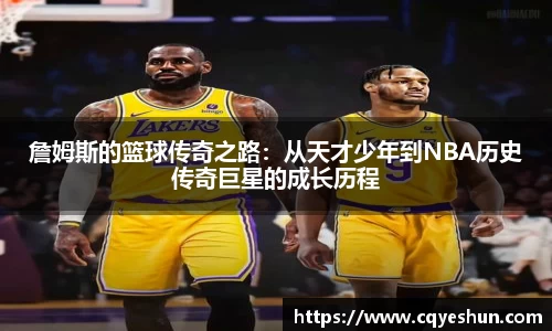 qy千亿官网