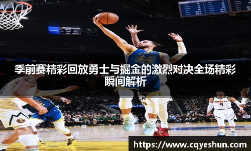 qy千亿官网