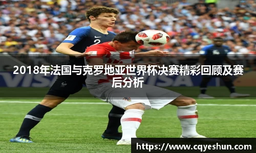 qy千亿官网