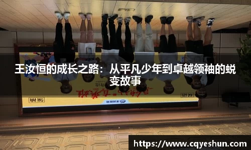 千亿国际