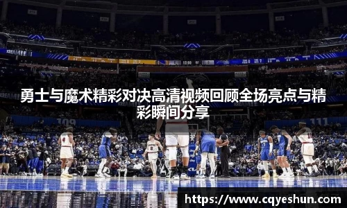 千亿国际