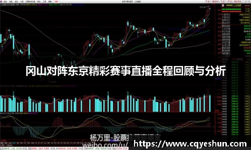 qy千亿官网